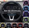 Universal Silicone Steering Wheel Cover: Round D-Shaped Design for All Seasons. Contact for Shipping Details and Bulk Pricing.
