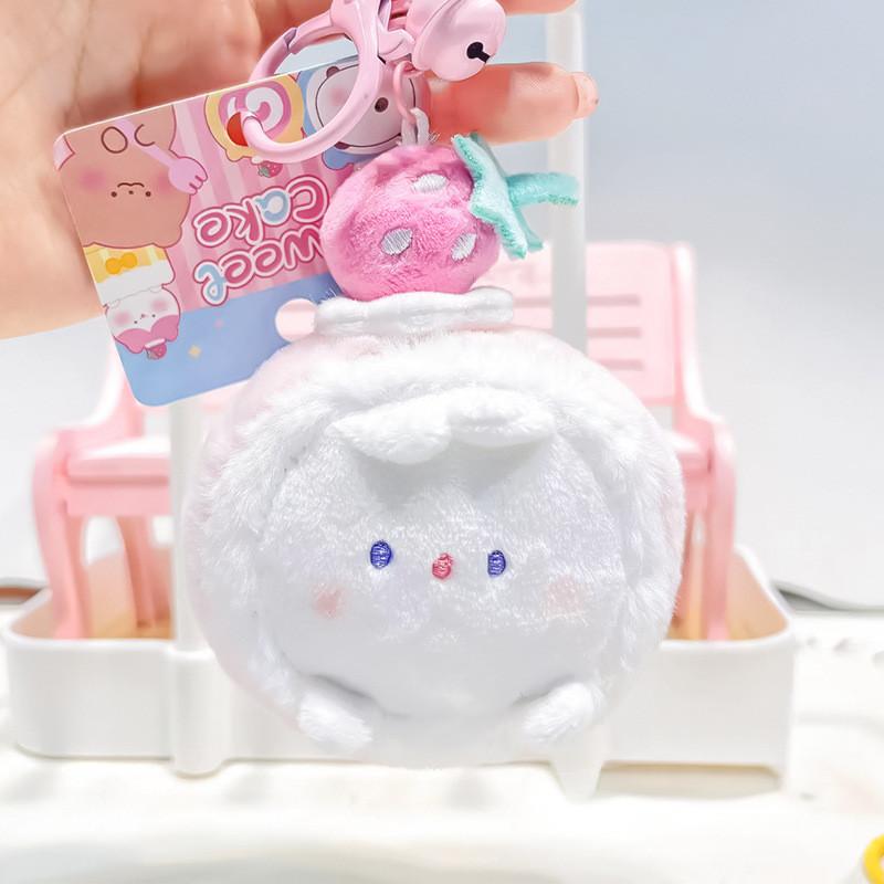 Cute Sweet Cake Plush Cake Roll Keyring Soft Plush Doll Keychain Adorable Gift
