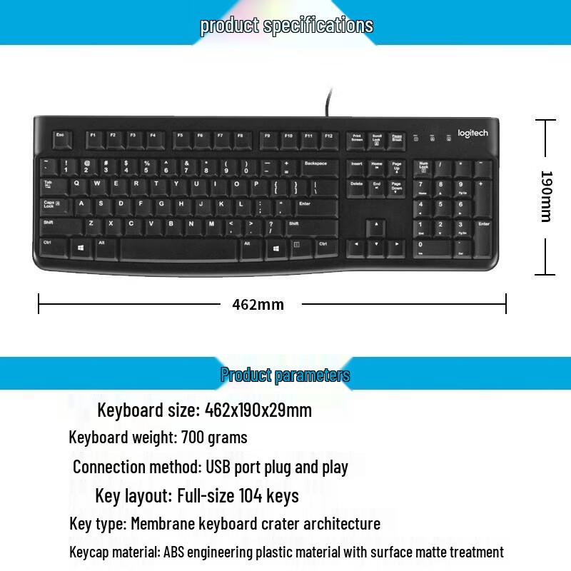 Проводная офисная клавиатура Logitech K120