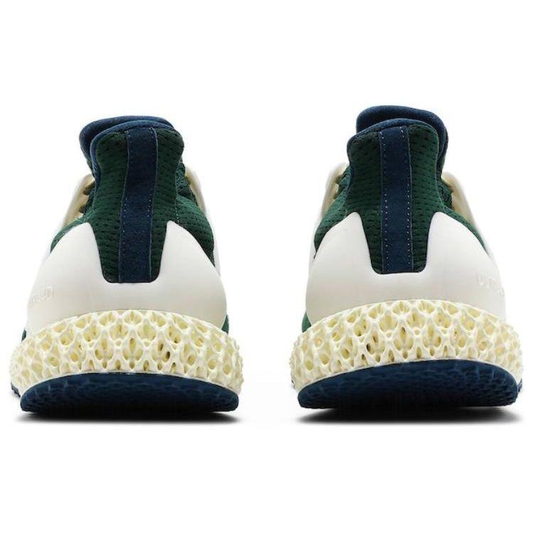 Кроссовки унисекс Packer Shoes x adidas Ultra 4D 2.0 Consortium Green Экрю G55266