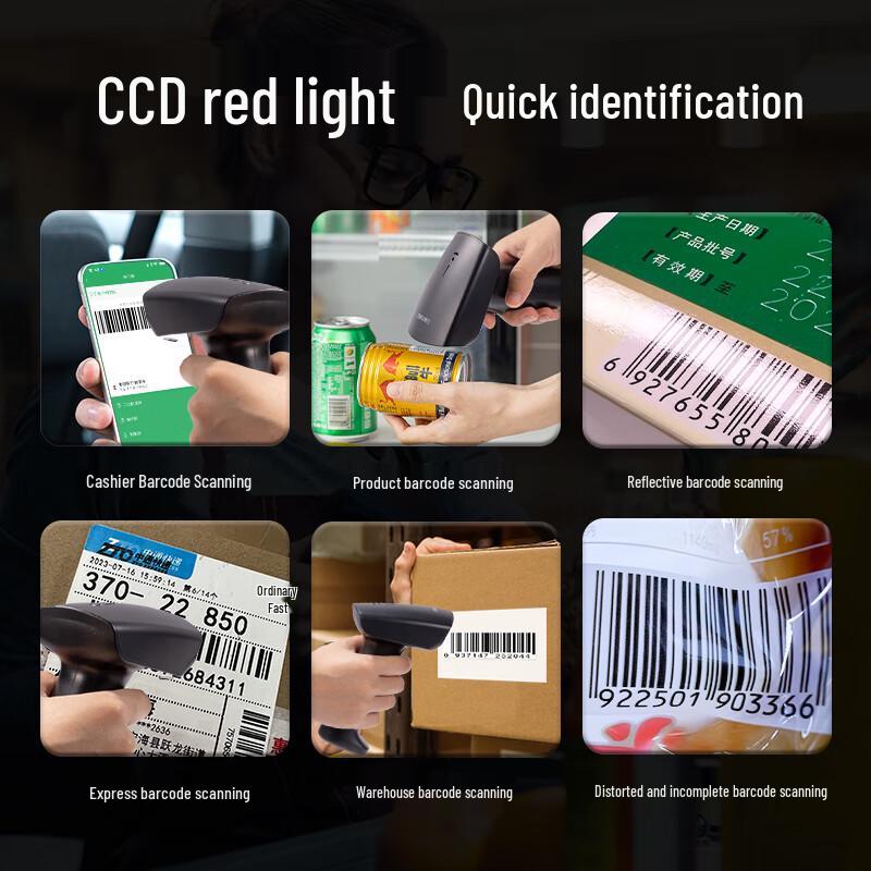 Deli 1D Wireless Barcode Scanner AA131W