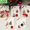 Trendy New Christmas Santa Claus Gift Plush Ball Earring Tassel Asymmetric Alloy Drop Earrings For Women Girls New Year Gift