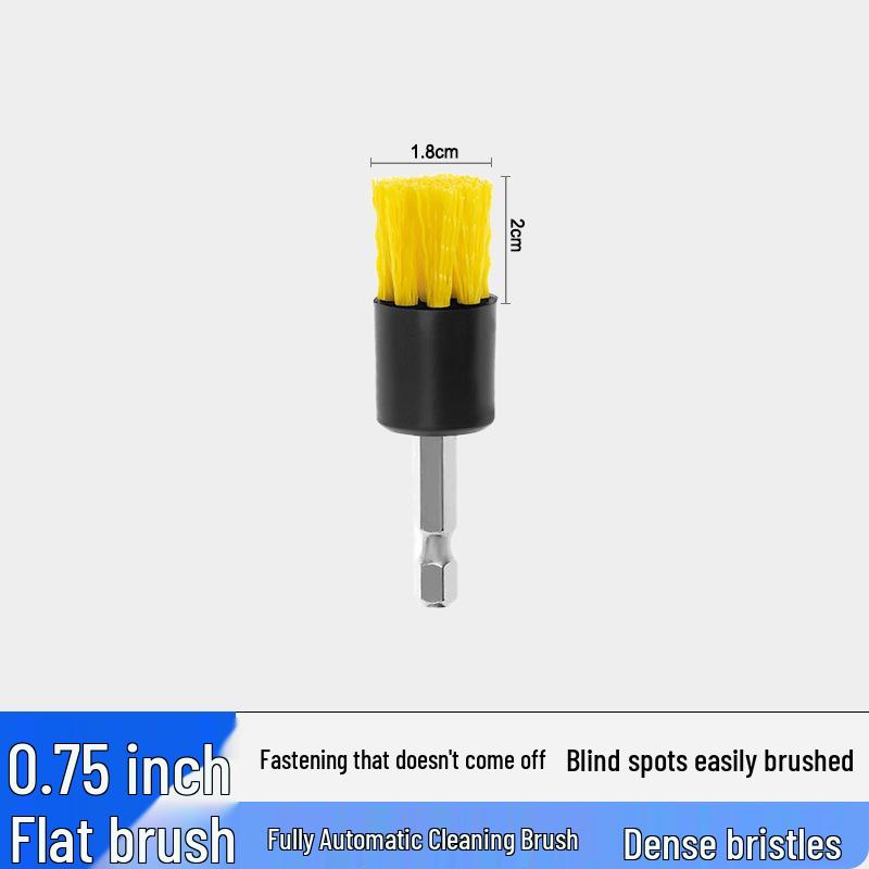 Набор щеток для электродрели для уборки пола, автомобиля и дома