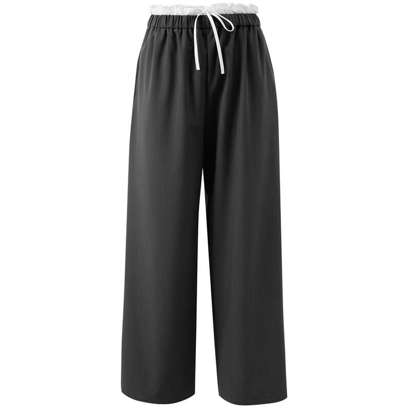 Sancai Ruffle Elastic High-Waist Wide-Leg Pants