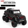 1:22 Mercedes-Benz G63 AMG 6X6 Внедорожник SUV Модель Автомобиля из Сплава Металлическая Литая Игрушки Звук Свет Автомобиль Подарки для Детей A72