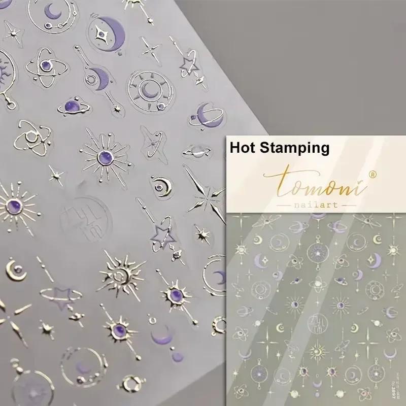 1pcs 5D Relief Kawaii Colorful Star Nail Art Stickers Multi Macaron Mangxing Nail Decorations Self Adhesive Decals Accessories