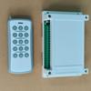 Universal Receiver for Fast Gate Barriers: 12-24V Remote Control with Long-Range Capability
