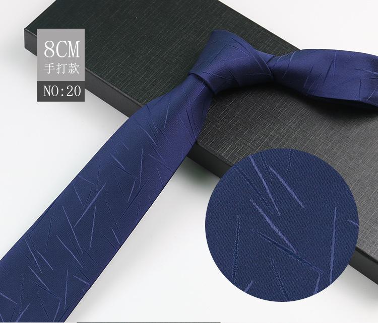 Men'S Tie Business Shirt, Striped Security Professional Dress Plus Logo8Cm Hand-Typed