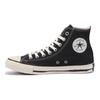 Converse Chuck Taylor All Star Us Yu Nagaba Hi Удобные Классические Высокие Эспадрильи Унисекс Черный