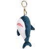 15 см милый мини акула плюшевый брелок подвеска игрушки мягкий мультфильм акула плюшевая кукла рюкзак брелок