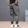 Мужские быстросохнущие повседневные брюки облегающего кроя - Летний стиль с манжетами, свободного кроя, большого размера, корейский спортивный дизайн.