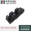 93570-2D100 Power Window Switch for 2004-2012 Elantra