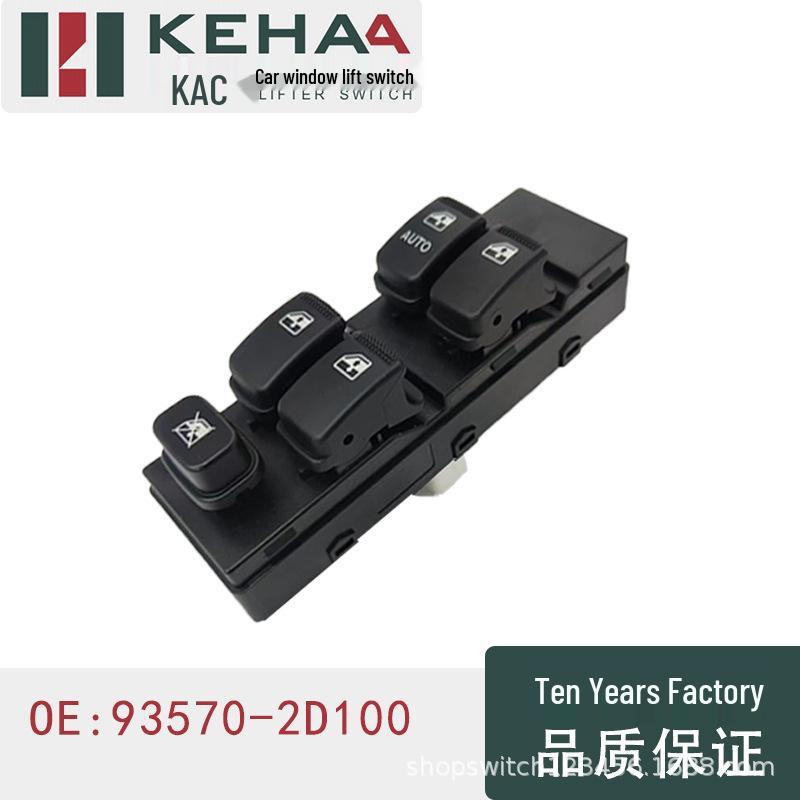 93570-2D100 Power Window Switch for 2004-2012 Elantra