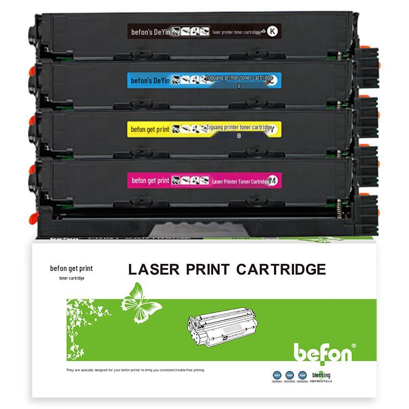 Befon Compatible Toner Cartridge for Pantum CM1150ADN Series