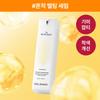 Cellinshot [следы Осветление Отбеливание] Cellinshot Traneck Glutashot Сыворотка 50мл