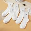 Women's Pure Cotton Spring and Autumn Mid-tube Socks Solid White Expression Socks Sweat-absorbent Breathable Ladies Socks