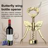 Открывалка для бутылок вина Butterfly Wing Многофункциональный штопор для кухни, ресторана, шато и бара, декор стола