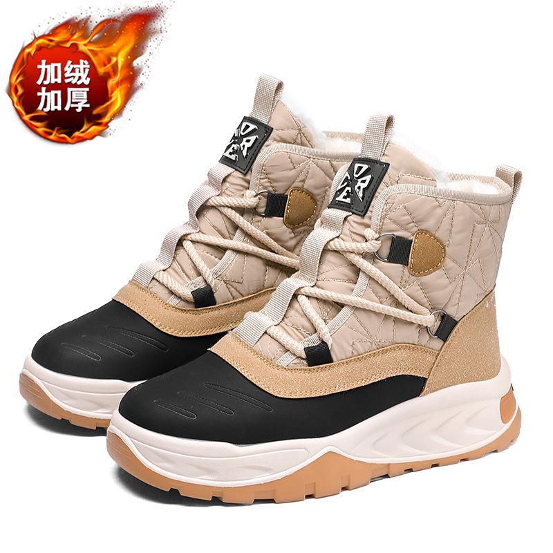 Snow Boots Men's Winter New High-top Cotton Thermal Cotton Shoes Outdoor Mountaineering Non-slip Thickened Men's Thermal Cotton Boots