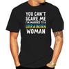 You Can T Scare Me I M Married To A Ukrainian Woman T-shirt Ukraine Ukrainian T-Shirts Men’s