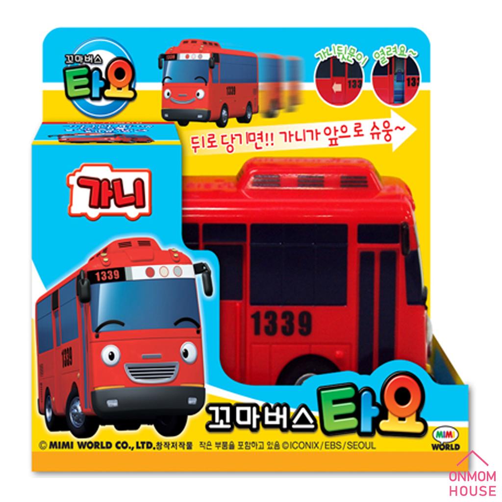 Маленький автобус TAYO Diecast Plastic Car Toys Коллекция фигурок NEW 23 Styles