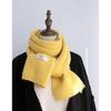 Thick Yellow Solid-color Scarf