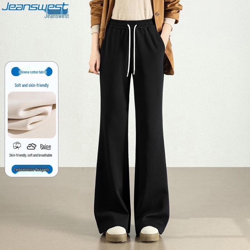 JEANSWEST Women's High-Waist Drawstring Casual Pants