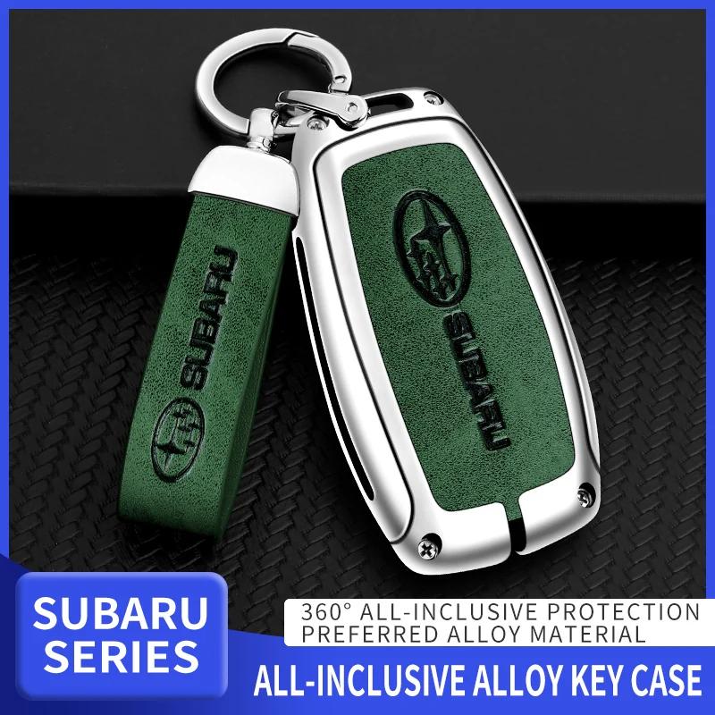 Car Key Chain Metal Key Shell Car TPU Zinc Alloy Key Case Bag For Subaru STI Outback Brz Wrx Xv Ascent Forester Impreza Legacy dis6