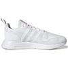 Adidas Multix Triple White Женские кроссовки Cloud-White FZ3454