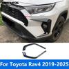 Для Toyota Rav4 Rav 4 Limited/LE/XLE/Hybrid -2024 2025 Хромированная сетка переднего бампера вокруг гоночной решетки отделка аксессуары