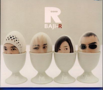 CD BAJIR AKIRA NAKAZAWA NAOYA NAGAT R AICT1070 1999 Japan Japanese PopRock Used