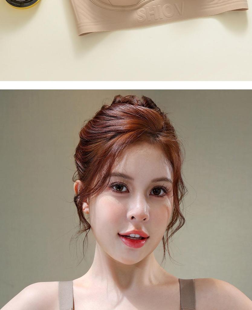 Бесшовный бюстгальтер-минимайзер большого размера с мягкой поддержкой для большой груди (Без косточек)