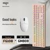 Проводной комплект aigo FG108: полноразмерная клавиатура и мышь