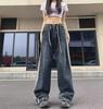 2023 High-End High-Waist Drawstring Wide-Leg Jeans for Women