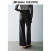 UR Women's High-Waist Faux Leather Wide-Leg Pants
