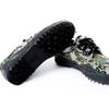 Military Training Rubber Shoes