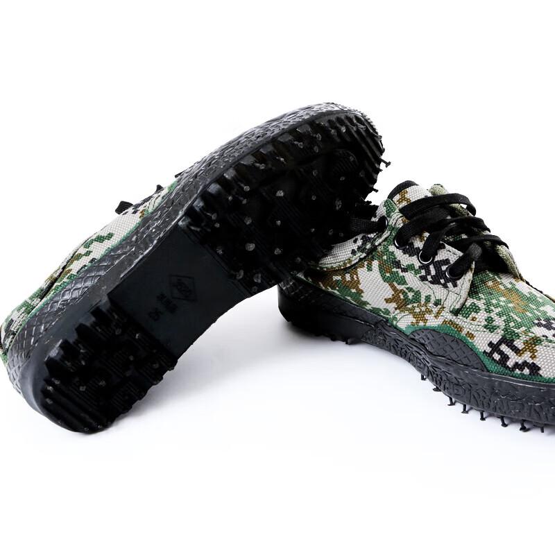 Military Training Rubber Shoes