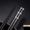 4 Pairs Black Japanese Chopsticks Set Alloy Reusable Korean Style Chopsticks Kitchen Tools  Anti-scalding Tableware