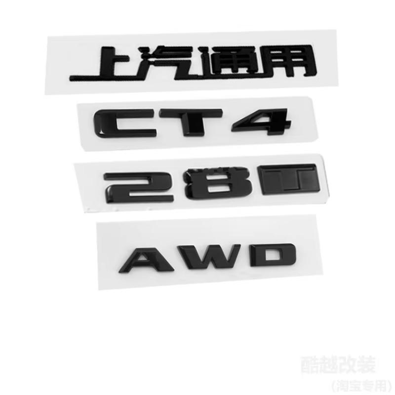 ABS 3D Car Front Hood Rear Trunk Emblems Logo Side Fender Badge Hubcaps Cover Stickers for Cadillac CT4 Auto Accessories