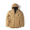 Solid Color Packable Hooded Jacket Men Jackets Wheat A1ZQZ-P47