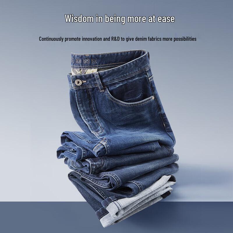 Joeone Men's Stretch Cotton Straight-Leg Jeans
