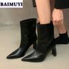 Pointed Toe Silvery High Heels Luxury Women Ankle Boots Sexy Leather Shoes 2025 Fashion Party Pumps New Slip-on Snow Botas Mujer