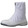 Safety JIS Boot for Ordinary Wide Toe Full Cap Cm [Midori Anzen] Anti-static Shoes, Standard, Type, Work, Cap, GCR1200, (formerly CAP), Half, 26.0
