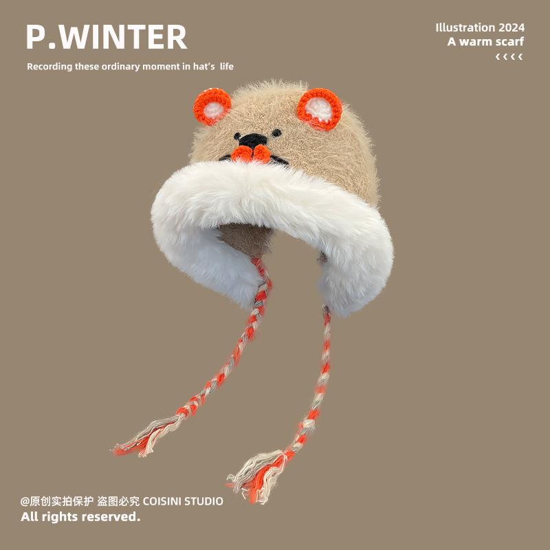 Cute and funny cartoon plush little monster pullover hat girl winter warm windproof face little Lei Feng hat tide