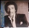 LP Пластинка SMOKEY ROBINSON - Yes It's You Lady VIP6815PROMO MOTOWN 1982 Япония Соул/Фанк Б/У