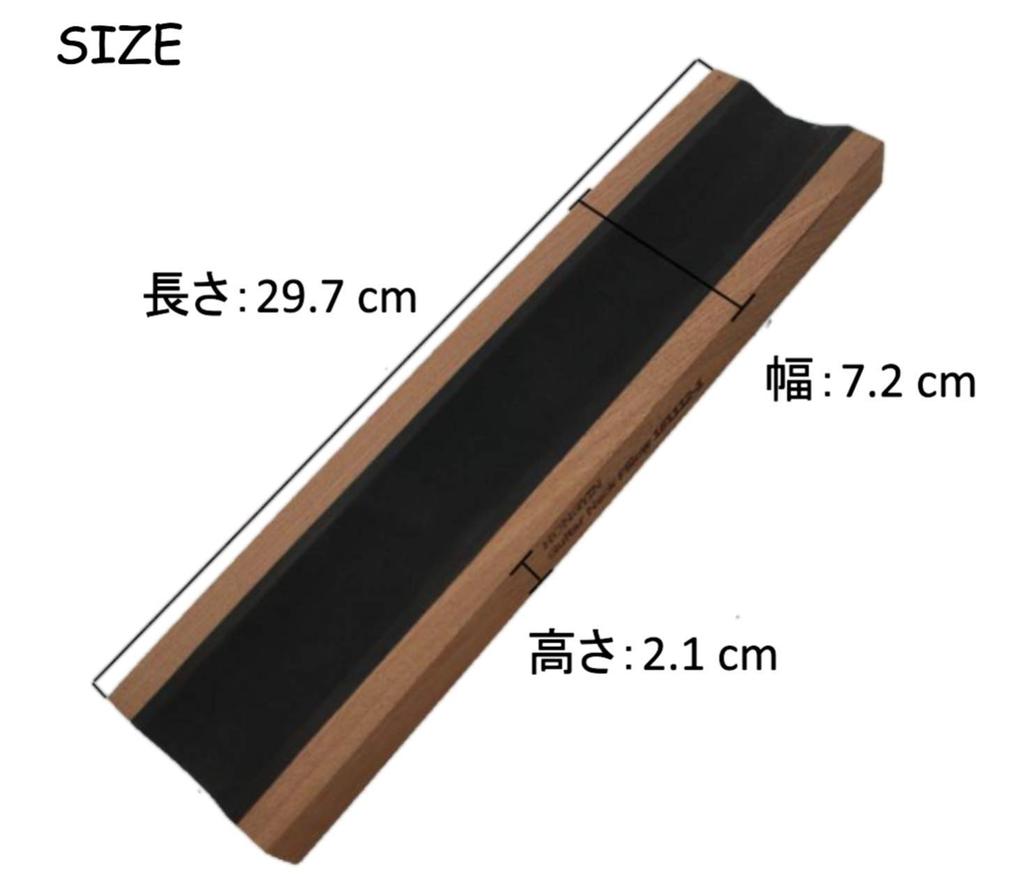 Heizi Guitar Neck Supporter, Maintenance Supplies, Guitar String Replacement, Acoustic Guitar, Electric Guitar, Bass Repair & Balancing