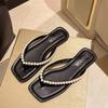 Fashion Women's Flip-Flops Summer New Women Slipper Fashion Pearl Beach Slippers for Women Non Slip Flats Sandals Sandalias De Mujer2025