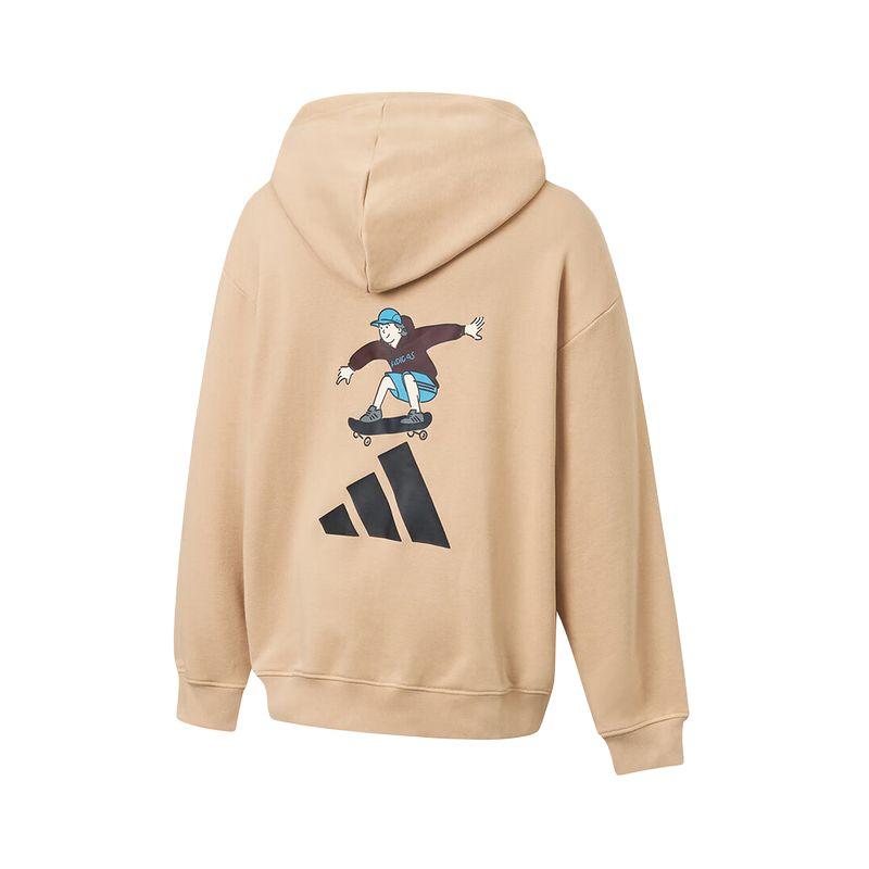adidas Мужская толстовка хаки с маленьким логотипом KC5325