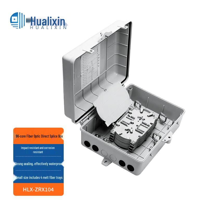 HUALIXIN Outdoor Fiber Optic Enclosures