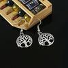 6/24/48pcs Alloy Gold Silver Life Tree DIY Accessories Life Tree Pendant Retro Alloy Necklace Bracelet Pendant