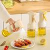 Распылитель масла для готовки Бутылка-распылитель оливкового масла: Улучшенный стеклянный распылитель для масла, Премиальный кухонный распылитель, Кухонные гаджеты и аксессуары